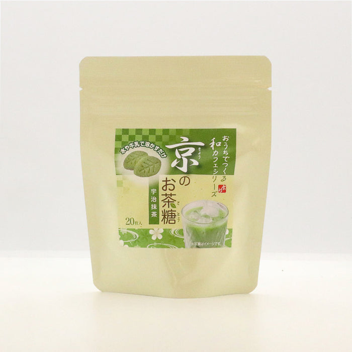 京のお茶糖(宇治抹茶)