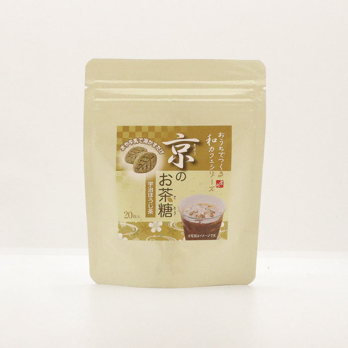 京のお茶糖(ほうじ茶)