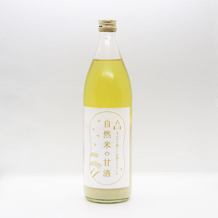 自然米の甘酒 900ml